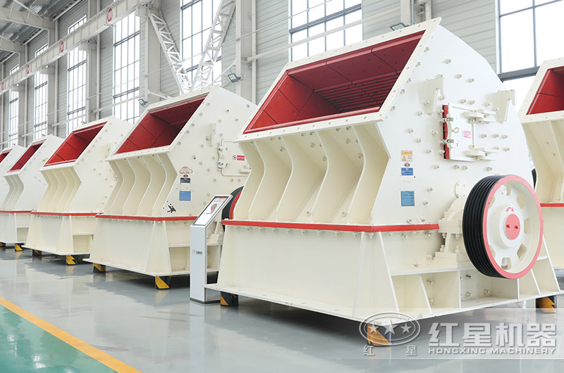 錘式破碎機(jī) 錘式破碎機(jī)