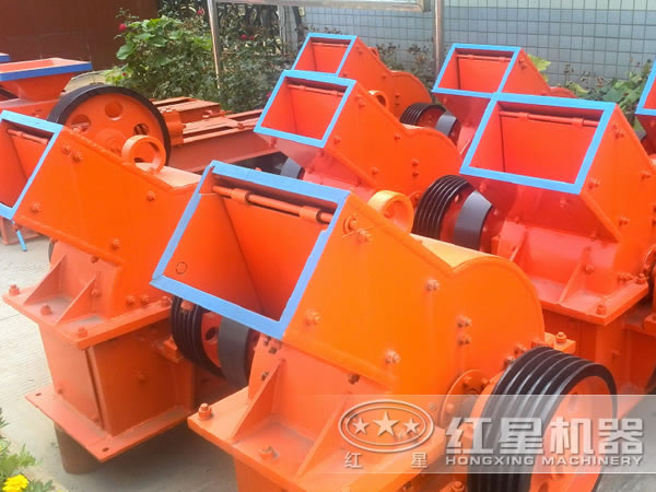 錘式破碎機(jī)