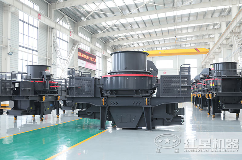 紅星制砂機(jī)廠家現(xiàn)貨充足，等您來選