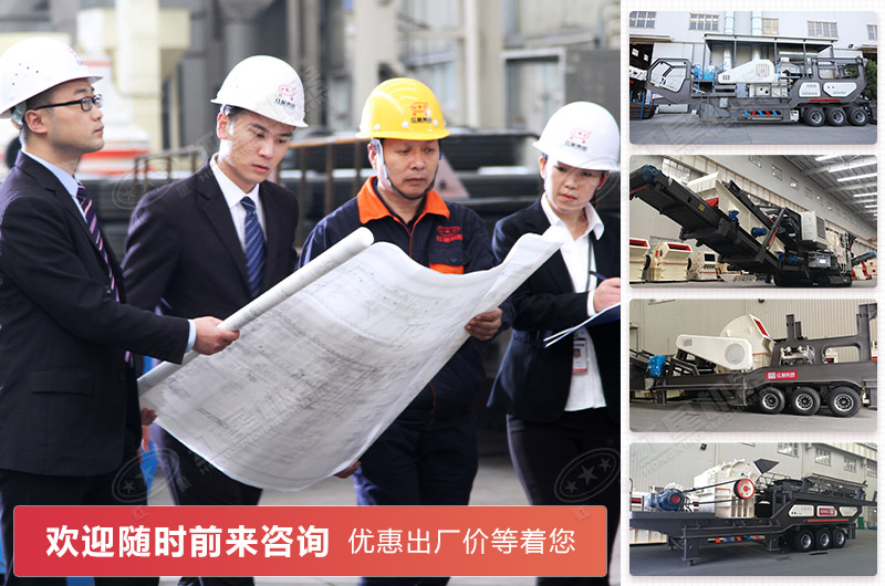 多種移動破搭配歡迎來了解 多種移動破搭配歡迎來了解