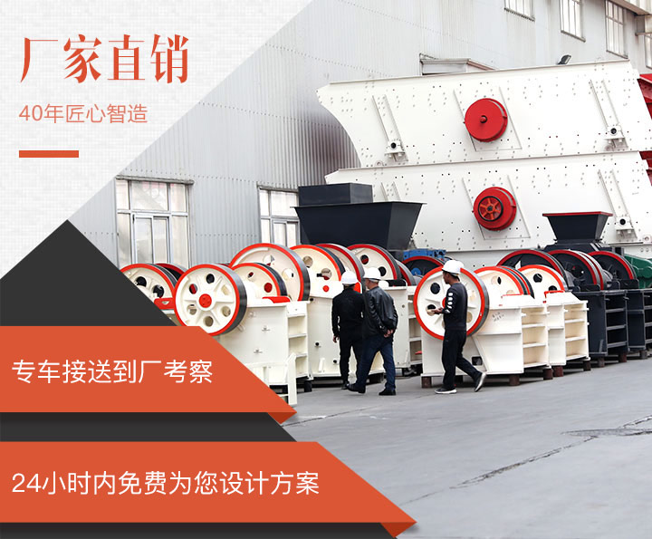 紅星廠區(qū)一角實(shí)景，歡迎來廠參觀選購(gòu)