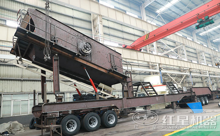 移動(dòng)制砂、篩分機(jī)