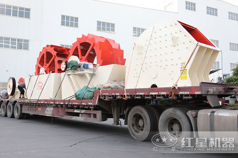 制砂、洗砂設備發(fā)貨