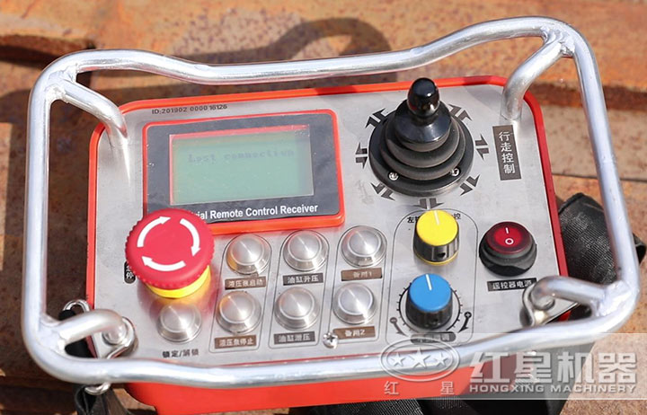 遙控在手，碎石無憂