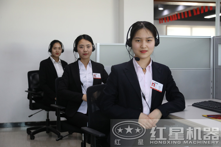 咨詢立得報價，還不行動？