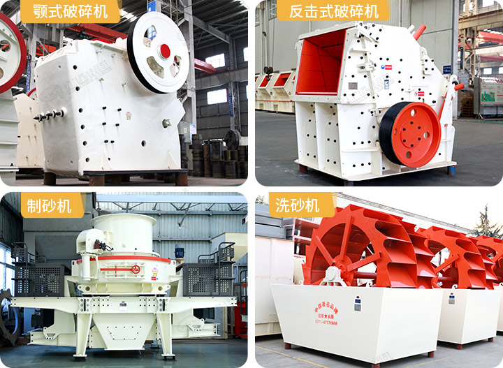 生產(chǎn)線眾多設(shè)備供您挑選，心動不如行動