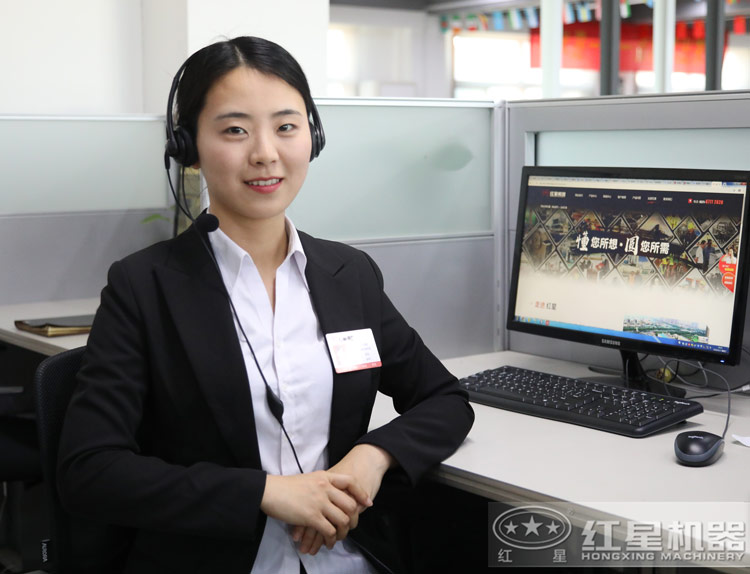 紅星在線客服，全天為您解答購機(jī)疑問