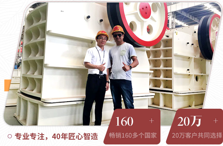 用戶來(lái)廠考察，并現(xiàn)場(chǎng)獲取報(bào)價(jià)