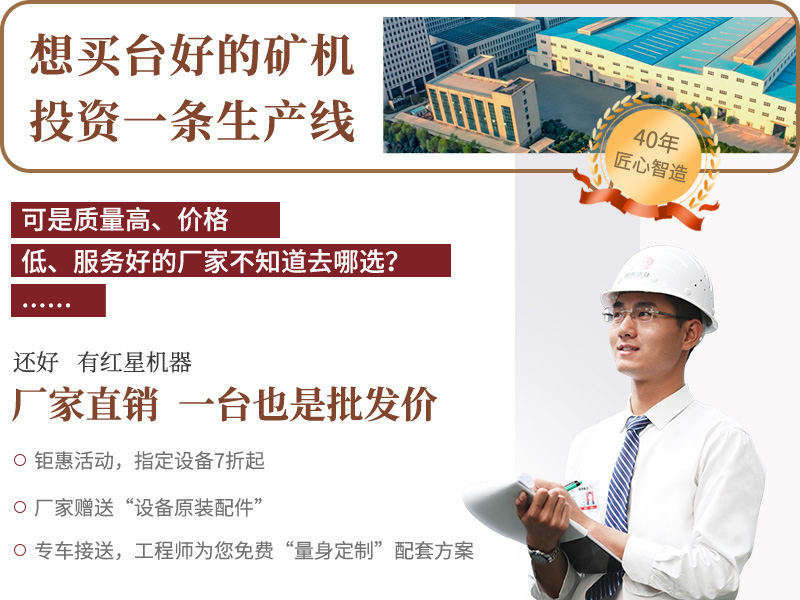 廠家直銷，歡迎參觀