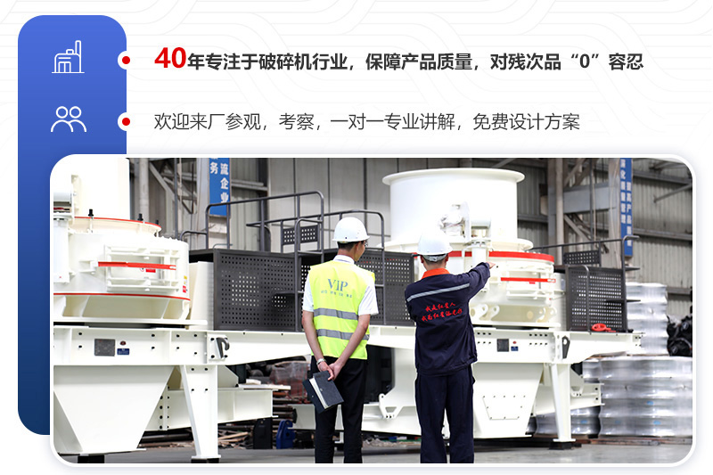 廠家直銷，件件都是精品