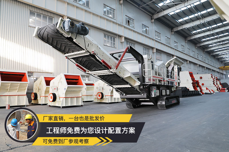 紅星直銷、服務(wù)可靠